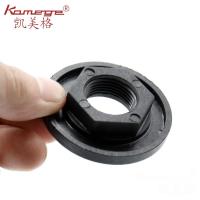 XD-A38 Glue nut spare parts for Atom leather cutting machine